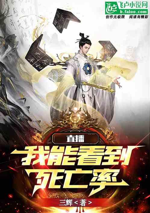 听歌软件 全免费